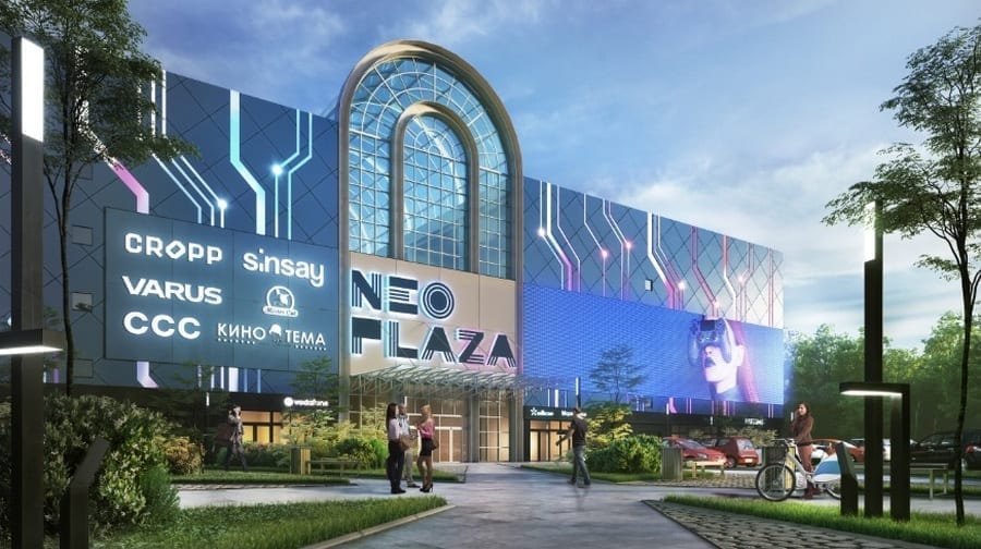 "NEO PLAZA" вместо "Материка": как будет выглядеть новый ТРЦ Днепра снаружи. Новости Днепра