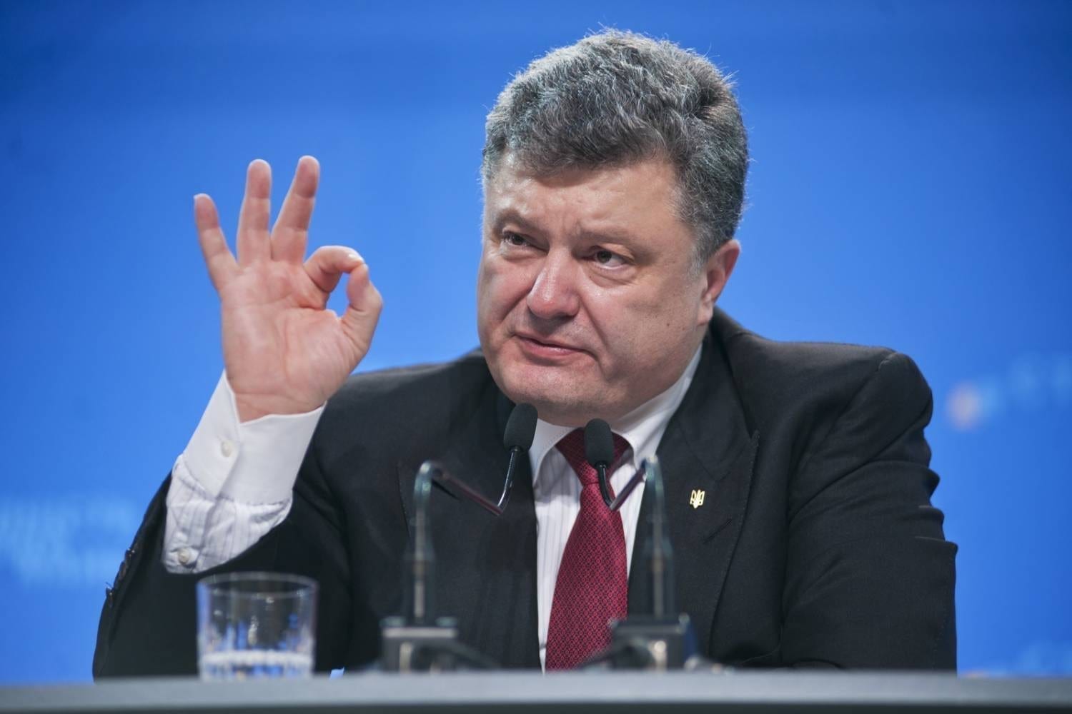 Президент Порошенко закликав лідерів ОТГ укріплювати результати реформи децентралізації. Новости Днепра