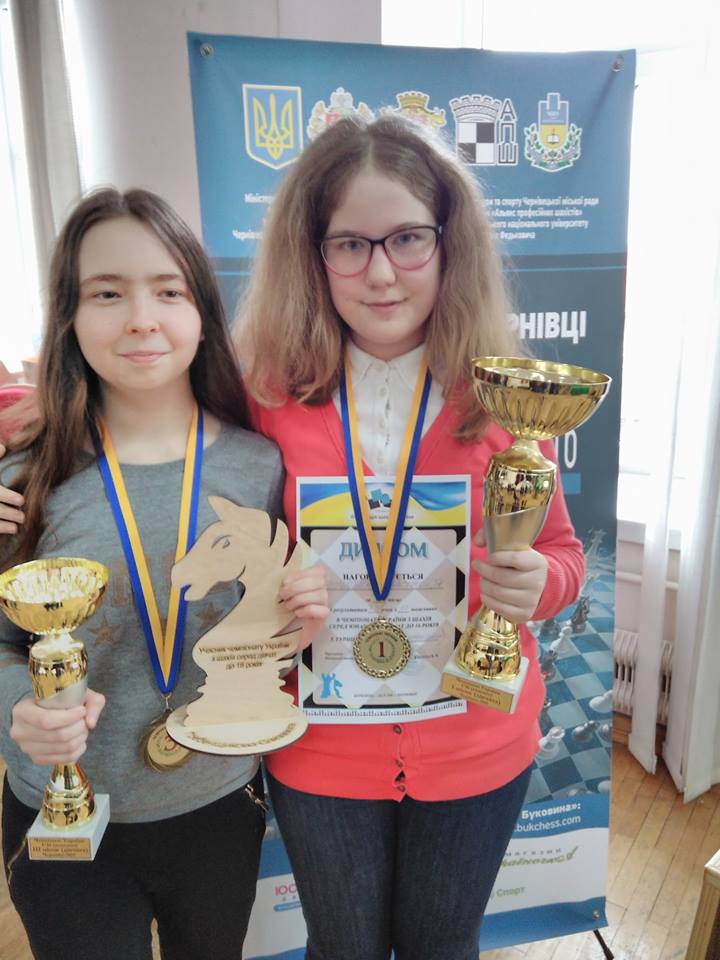 Днепрянка стала чемпионкой Украины по шахматам. Новости Днепра