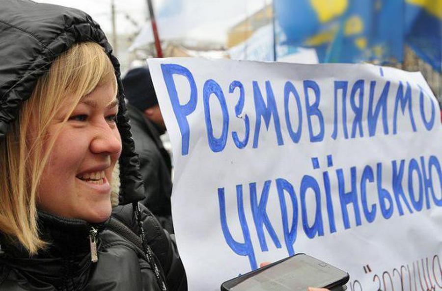 Это войдет в историю: Верховная Рада приняла закон "о функционировании украинского языка". Новости Днепра