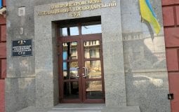 Апелляционный хозяйственный суд, адрес, номер телефона