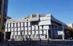 Апелляционный суд Днепропетровской обл, адрес, телефон