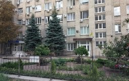 Днепропетровский окружной административный суд, адрес