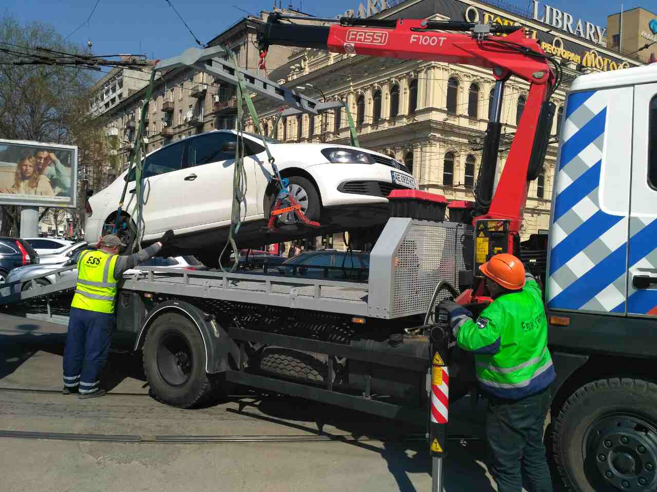 Борьба с "героями парковки" в Днепре вышла на новый уровень: подробности. Новости Днепра