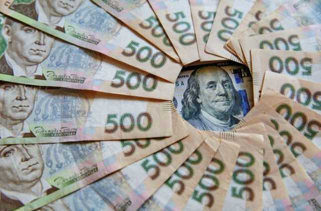 Эксперт спрогнозировал ситуацию на валютном рынке Украины на ближайшие несколько месяцев. Новости Днепра 