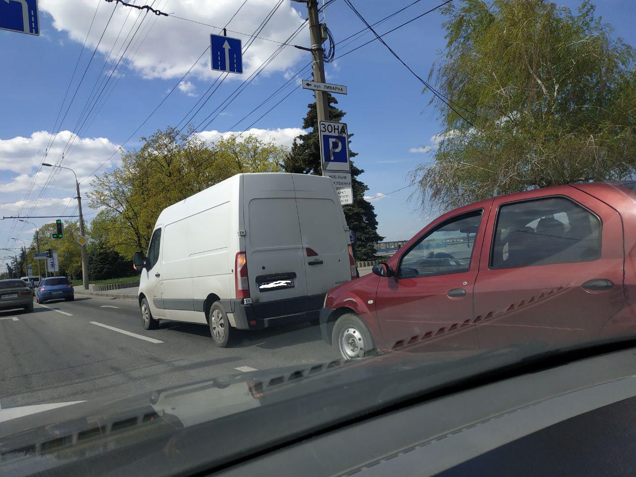 Фестивальный причал в Днепре сейчас лучше объехать (Фото). Новости Днепра