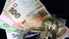 Глава ОТГ под Днепром «погорел» на взятке более чем 70 тыс. грн. Новости Днепра