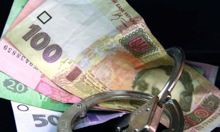 Глава ОТГ под Днепром «погорел» на взятке более чем 70 тыс. грн. Новости Днепра
