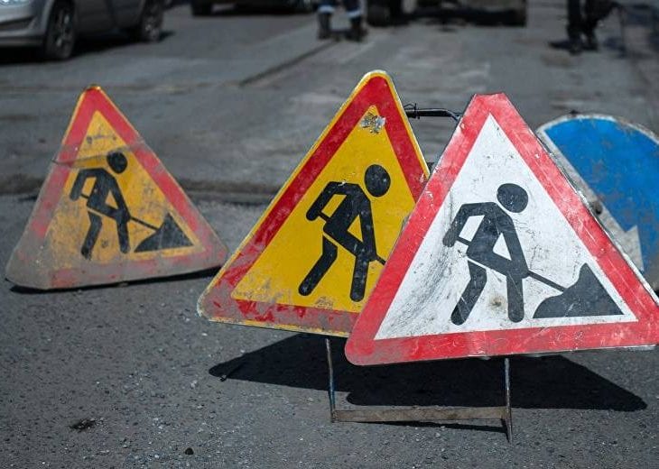 Временное перекрытие улиц Днепра: список. Новости Днепра