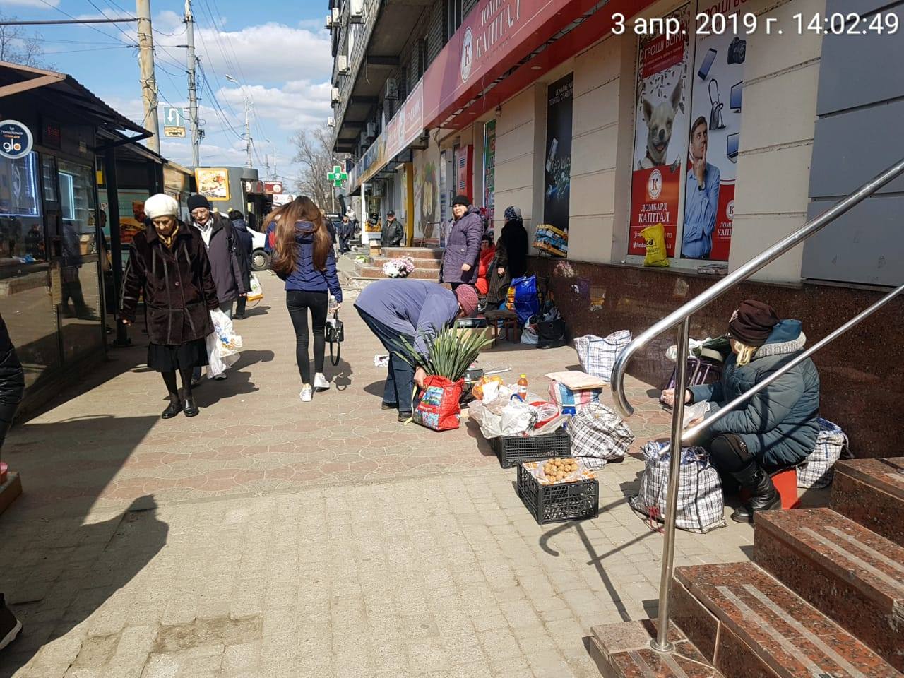 Борьба со стихийными рынками в Днепре: инспекция готовит новые сюрпризы. Новости Днепра