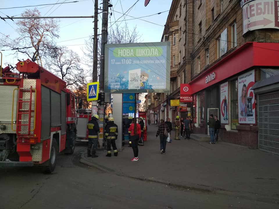 В магазине электроники на Центральном проспекте Днепра взорвался гироскутер: подробности. Новости Днепра