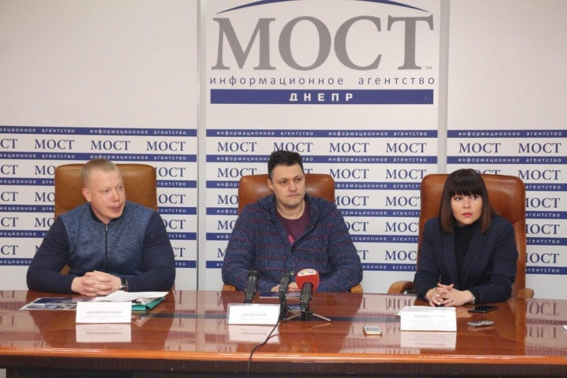 У Дніпрі підприємців навчатимуть користуватися дизайн-кодом міста. Новости Днепра