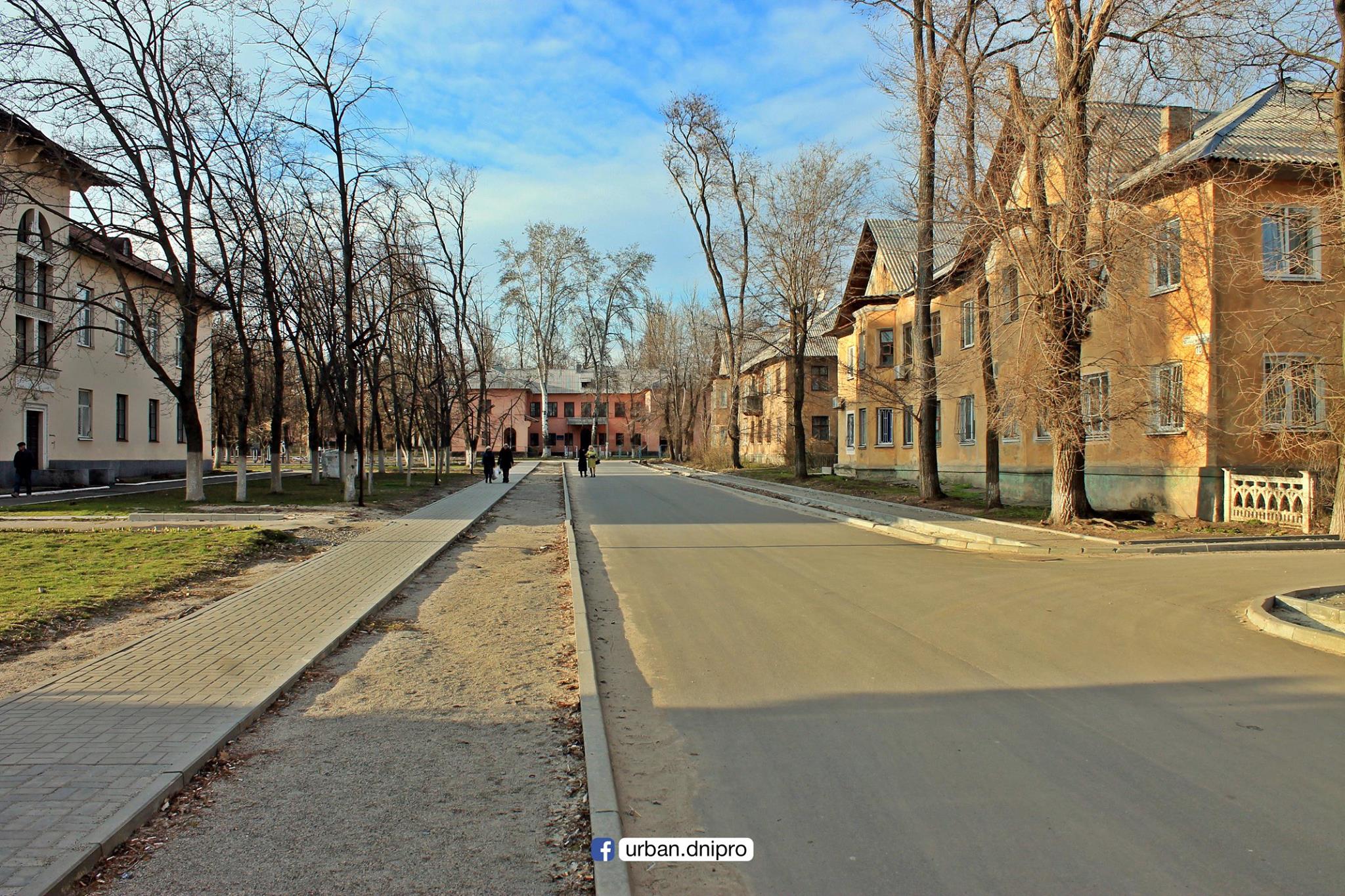 В Приднепровске капитально отремонтируют одну из улиц. Новости Днепра