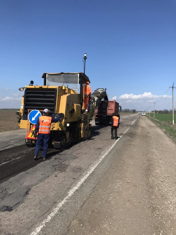 Из Днепра начали ремонтировать "славноизвестную" трассу на Никополь (Фото). Новости Днепра