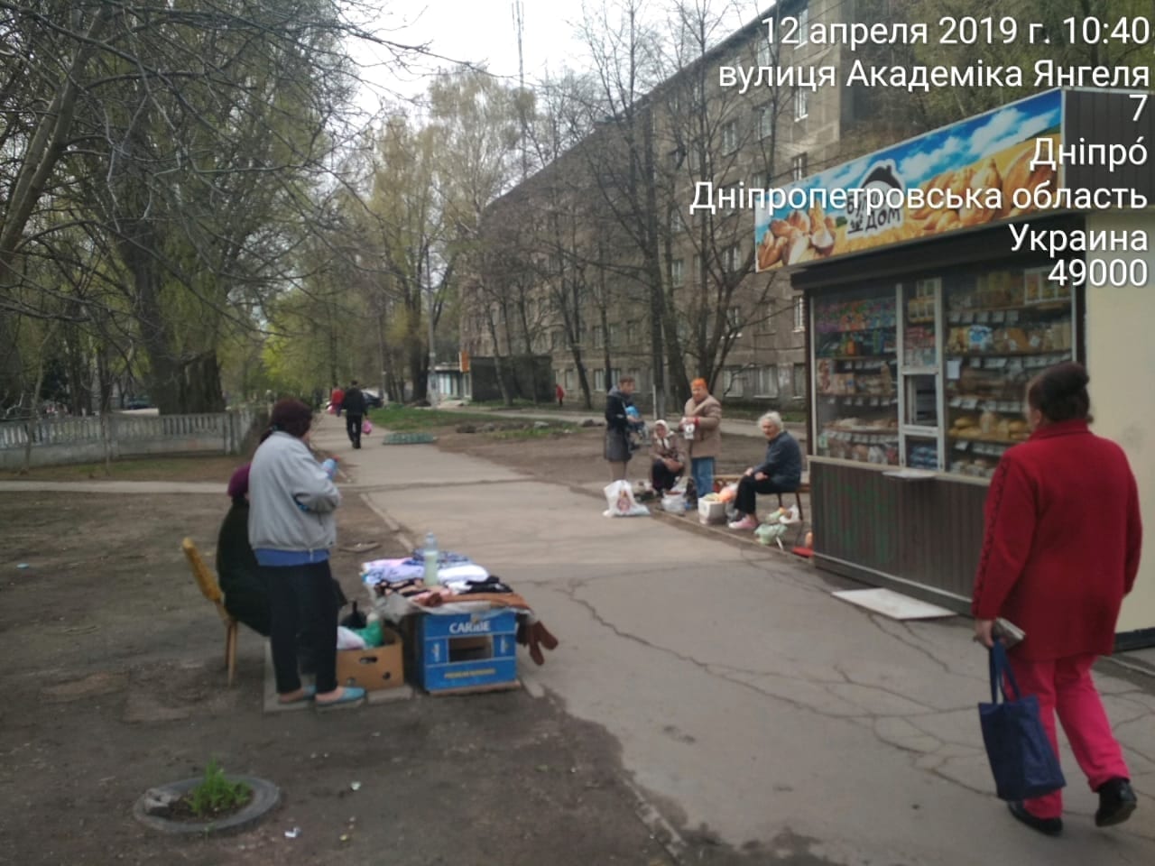 В Днепре стартует новый этап борьбы с теми, кто превращать улицы в помойки. Новости Днепра