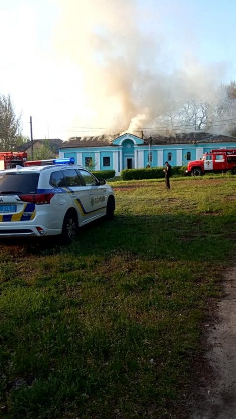 Под Днепром перед Пасхой горела церковь. Новости Днепра