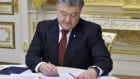 Порошенко принял кадровое решение по Днепропетровской области. Новости Днепра