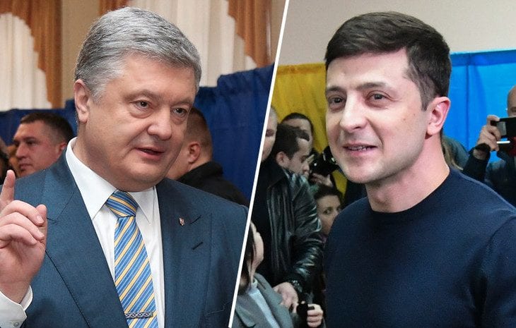Осталось меньше процента: предварительные результаты выборов Президента. Новости Днепра