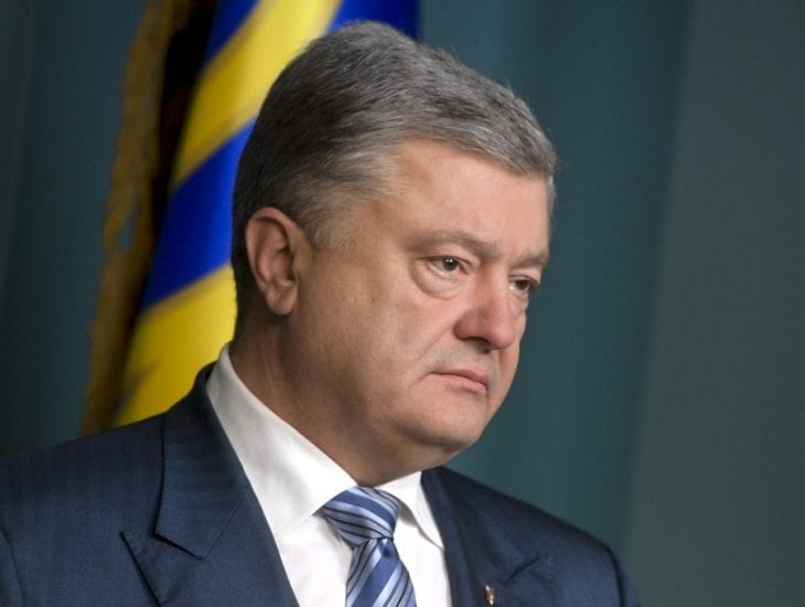 Украине нужен лидер, способный противостоять Путину - Глава государства. Новости Днепра
