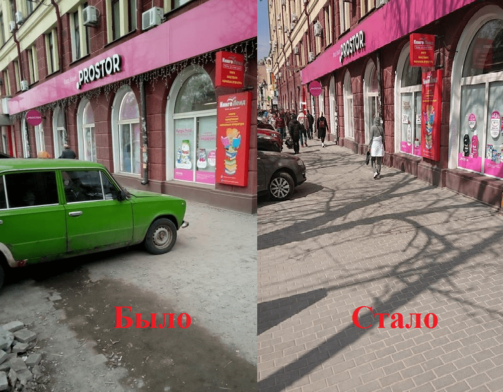"За счёт ларьков", - в центре Днепра ремонтируют тротуары и "пешеходки". Новости Днепра