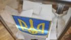 Проголосовал и умер: в Украине зарегистрировали смерть на избирательном участке. Новости Днепра