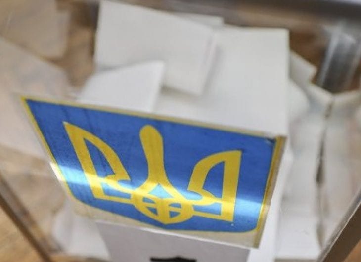 Проголосовал и умер: в Украине зарегистрировали смерть на избирательном участке. Новости Днепра