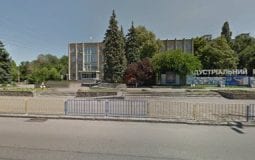 Индустриальный районный совет, адрес, номер