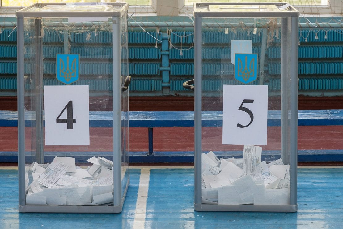 Стала известна дата новых выборов в Украине. Новости Днепра