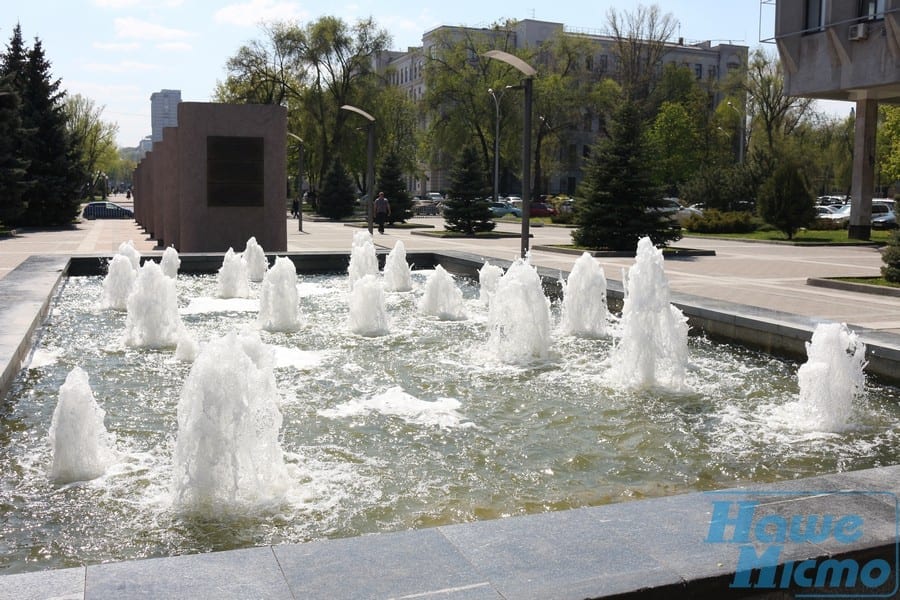 Пришла пора красивых селфи: в Днепре заработали фонтаны (Фото). Новости Днепра