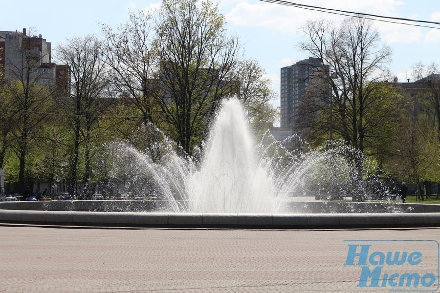 Пришла пора красивых селфи: в Днепре заработали фонтаны (Фото). Новости Днепра