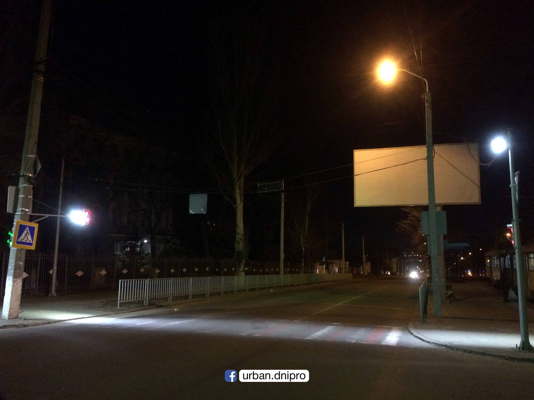 Светофор, зебра и контрастная подсветка: как выглядит идеальный пешеходный переход в Днепре. Новости Днепра