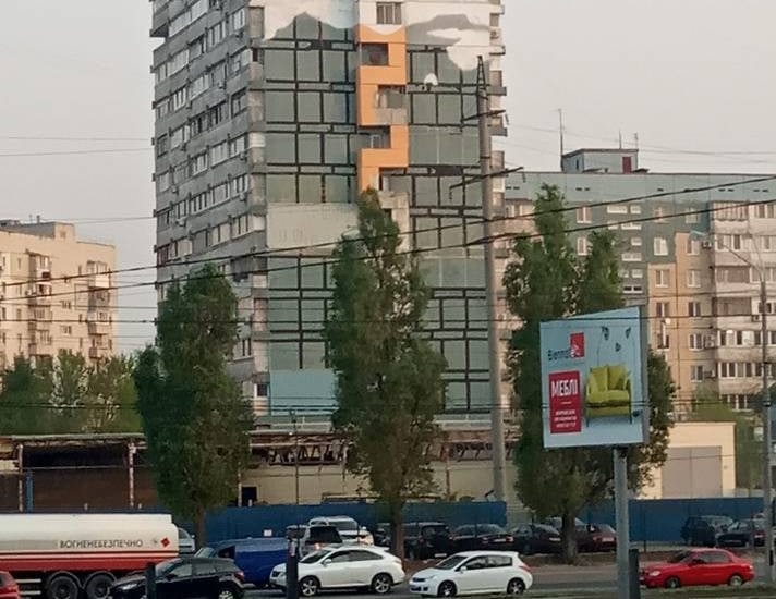 В Днепре на высотке рисуют новенький мурал. Новости Днепра