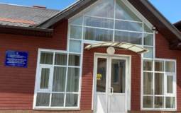 Днепропетровский областной центр социально значимых болезней