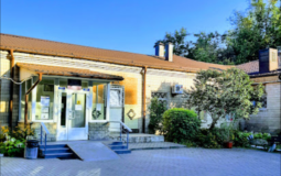 Областной маммологический центр, адрес