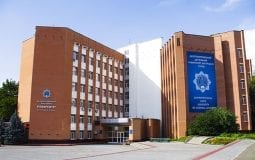 Днепропетровский государственный университет внутренних дел, адрес