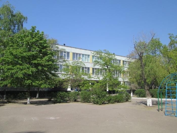 Среднеобразовательная школа №54, адрес, номер телефона