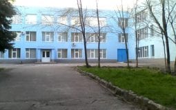 Средняя общеобразовательная школа №53, адрес