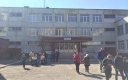 Средняя общеобразовательная школа №52, адрес