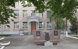 Средняя общеобразовательная школа №49, адрес