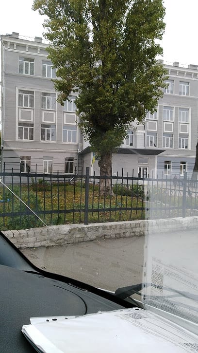 Средняя общеобразовательная школа №88, адрес, номер телефона