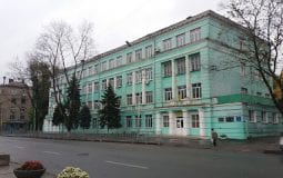 Средняя общеобразовательная школа №81, адрес