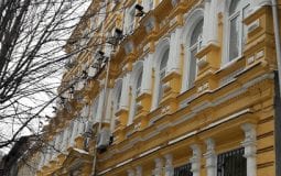 Управление пенитенциарной службы Украины, адрес, номер