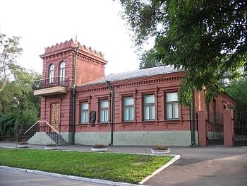 Мемориальный дом-музей академика Д.И. Яворницкого, адрес