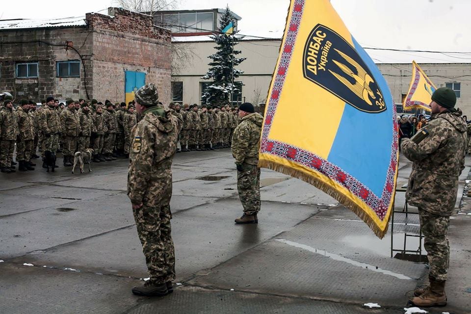46 ОШБ "Донбас" запрошує добровольців на службу за контрактом. Новости Днепра