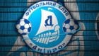 С ФК «Днепр» снова сняли очки. Новости Днепра