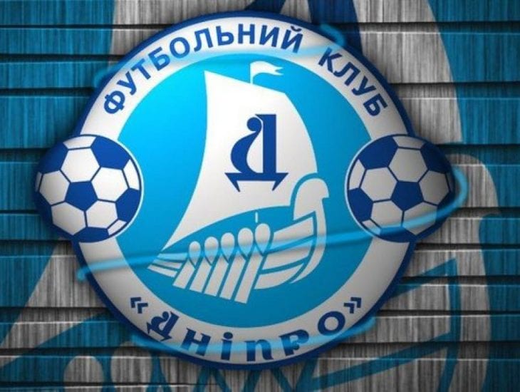 С ФК «Днепр» снова сняли очки. Новости Днепра