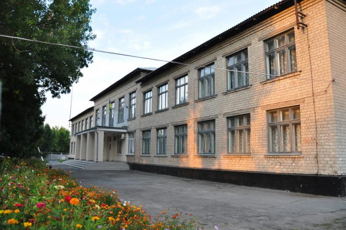 Школа №109, адрес, номер