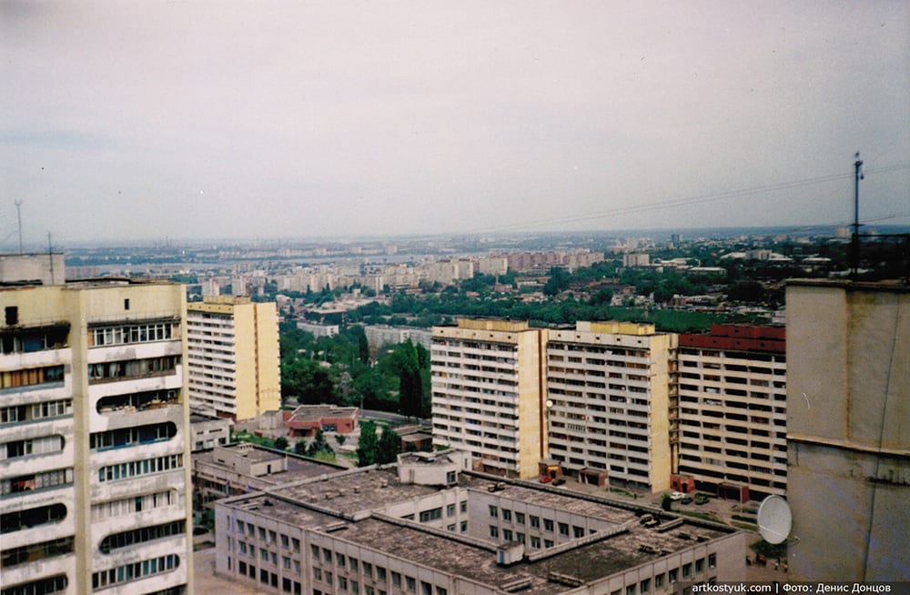 Как выглядела ул. Рабочая в Днепре в прошлом веке. Новости Днепра