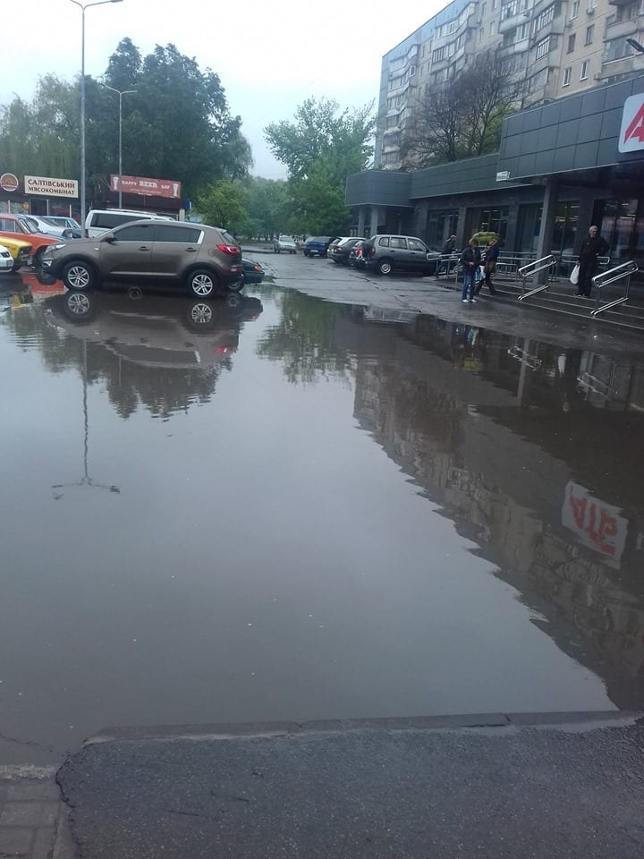 На ж/м Парус в Днепре опять "поплыло" АТБ (Фото). Новости Днепра