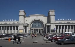 Железнодорожный вокзал Днепропетровск, адрес, номер телефона